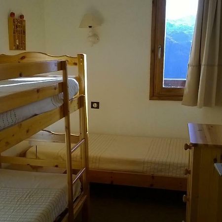 Residence "Le Vanoise" La Rosiere  Eksteriør billede