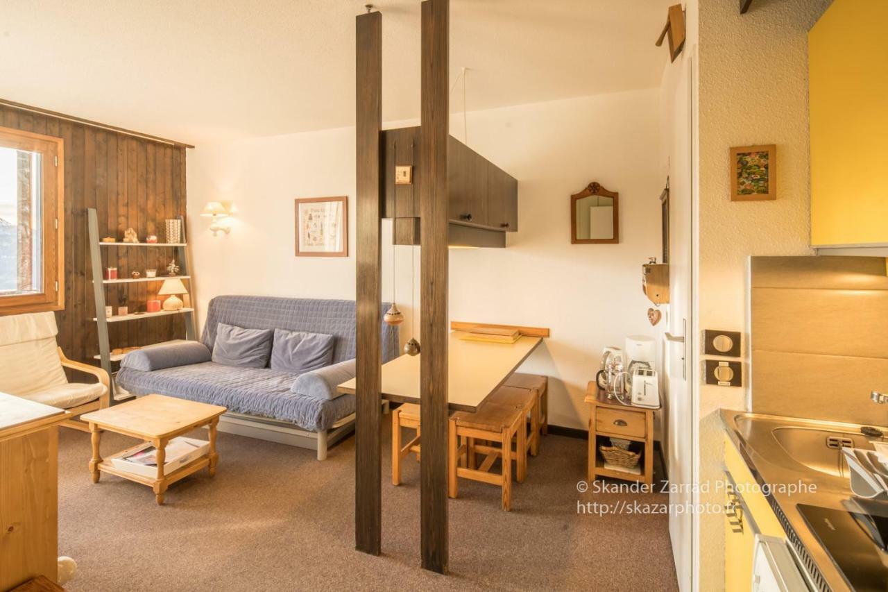 Residence "Le Vanoise" La Rosiere  Eksteriør billede