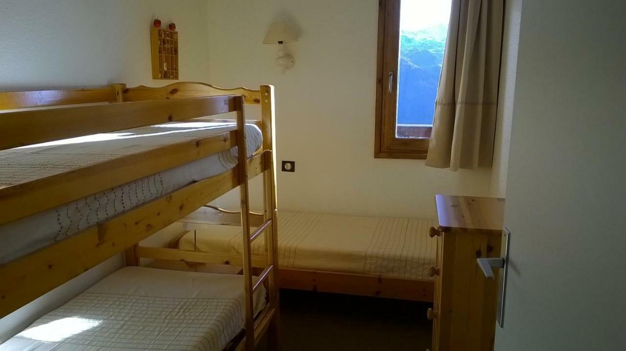 Residence "Le Vanoise" La Rosiere  Eksteriør billede